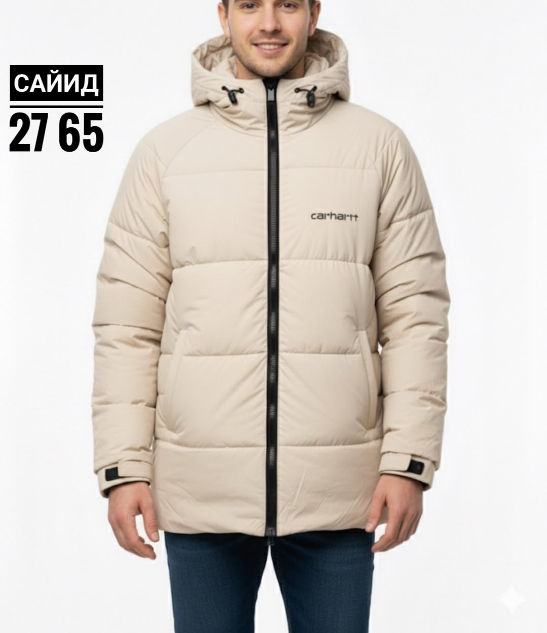 куртка спортивная мужская зимняя с капюшоном бежевого цвета,куртка мужская mtforce 8356 бежевая 4xl,куртка молодежная мужская зимняя с капюшоном бежевого цвета,куртка мужская ad8362 бежевая 3xl,куртка