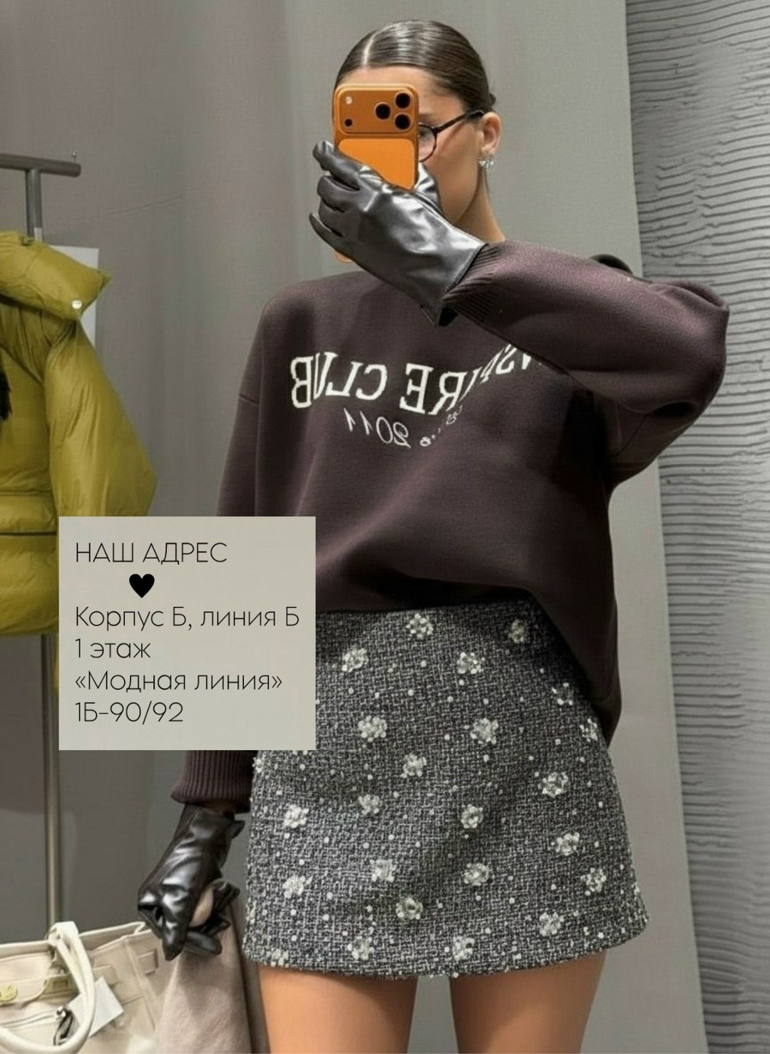 женская куртка из искусственной кожи,короткая куртка из искусственной кожи,кожаная куртка,модная куртка,кожаная куртка женская