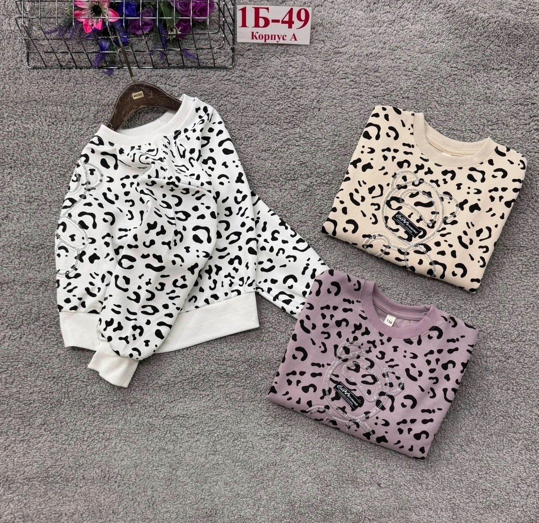 кофта для девочек,кофта бежевая,леопардовый свитшот,детская кофта,детский свитер леопардовый