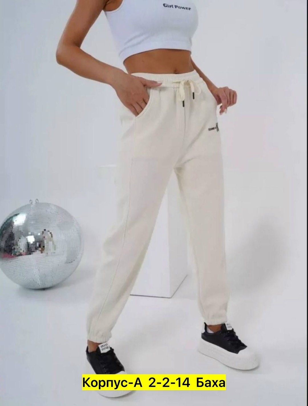 штаны спортивные женские,спортивные штаны на флисе женские,штаны джинсы,штаны спортивные,женские штаны