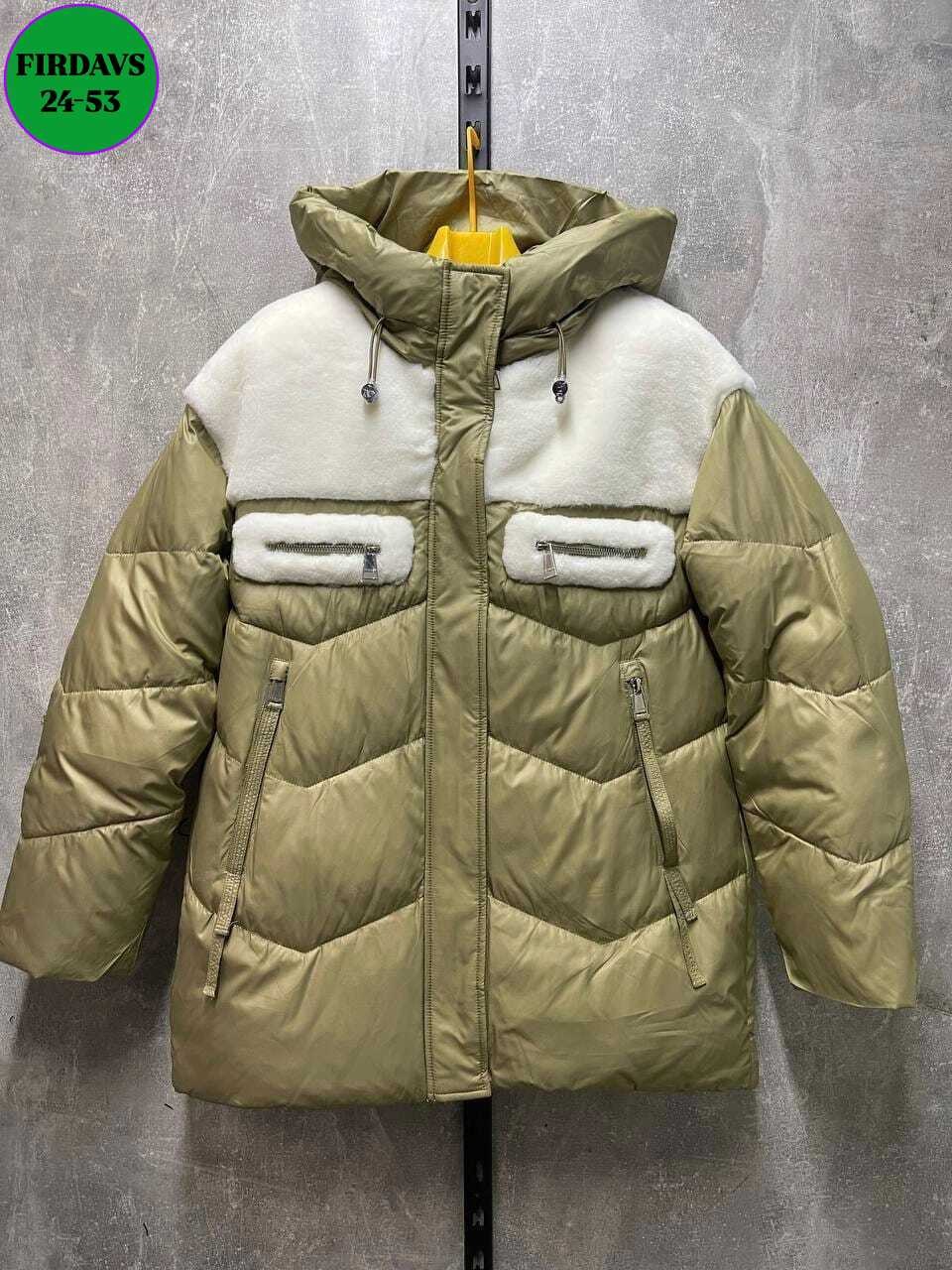 куртка зимняя женская,демисезонная куртка,женская куртка,куртка,куртка зимняя