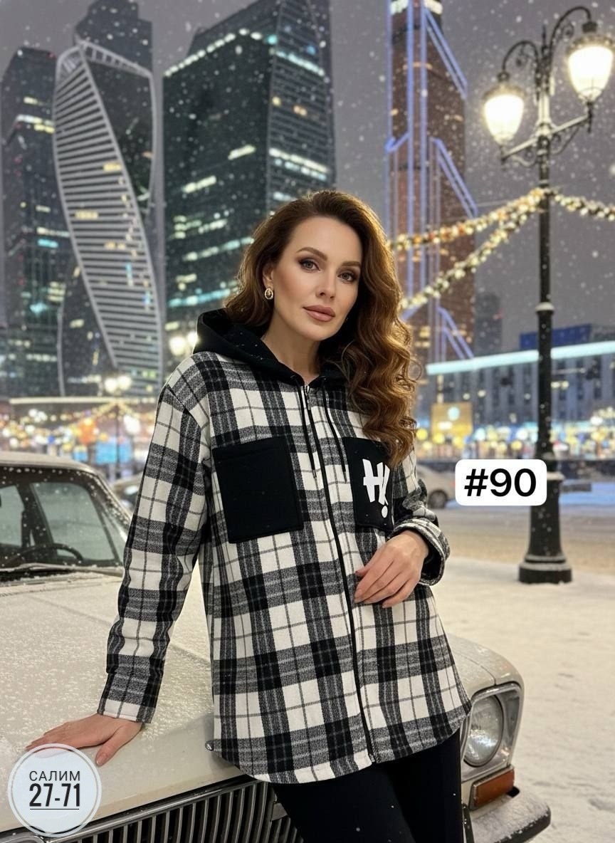 рубашка женская,рубашка женская теплая,женская кофта,кардиган кофта,рубашки на меху