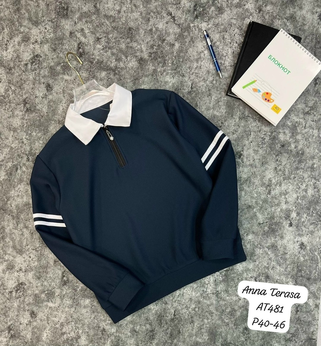 школьный свитшот,стильная школьная форма,школьная форма новая,детская кофта,школьная форма новая 2025