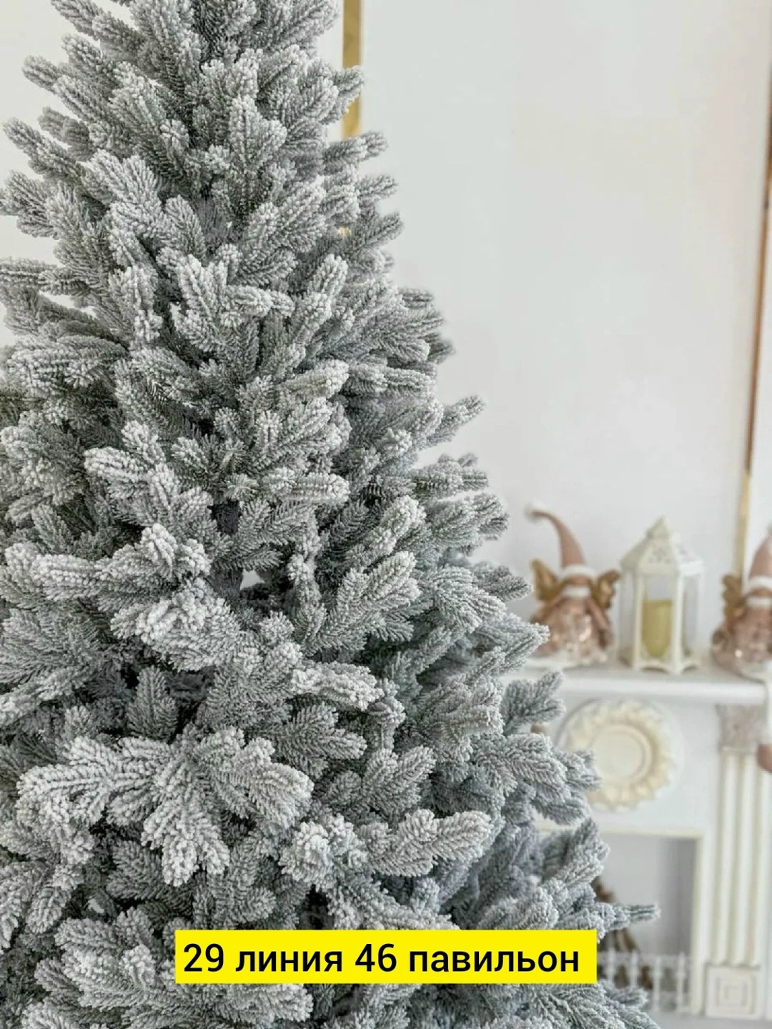 ель искусственная новая елка сибирская заснеженная,ель искусственная новая елка метелица 99165 165 см зеленая заснеженная,искусственная елка заснеженная премиум,ель искусственная заснеженная литая 240