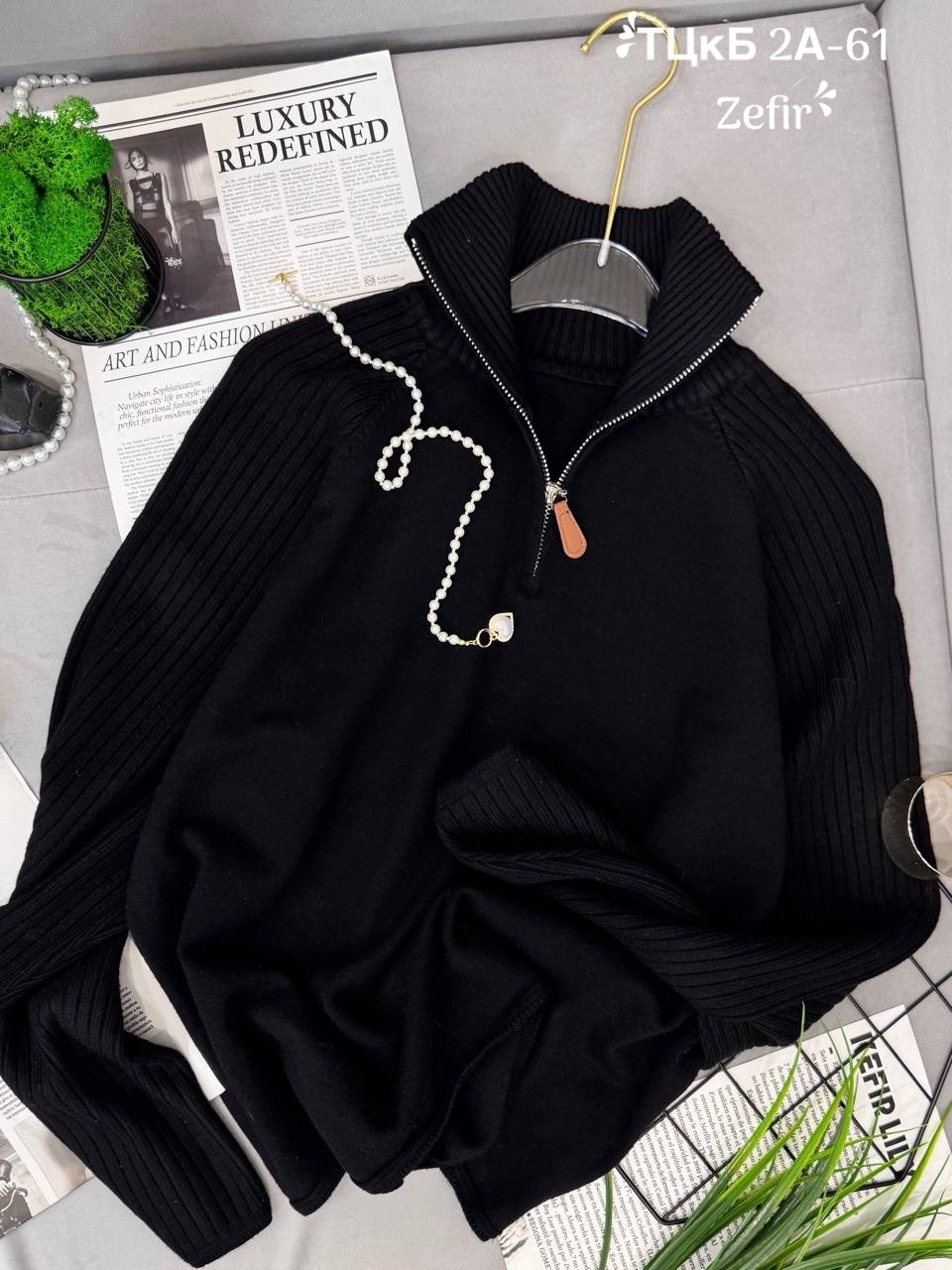 свитер с воротником,женская кофта,свитер женский,кофта кашемир,свитер с замком