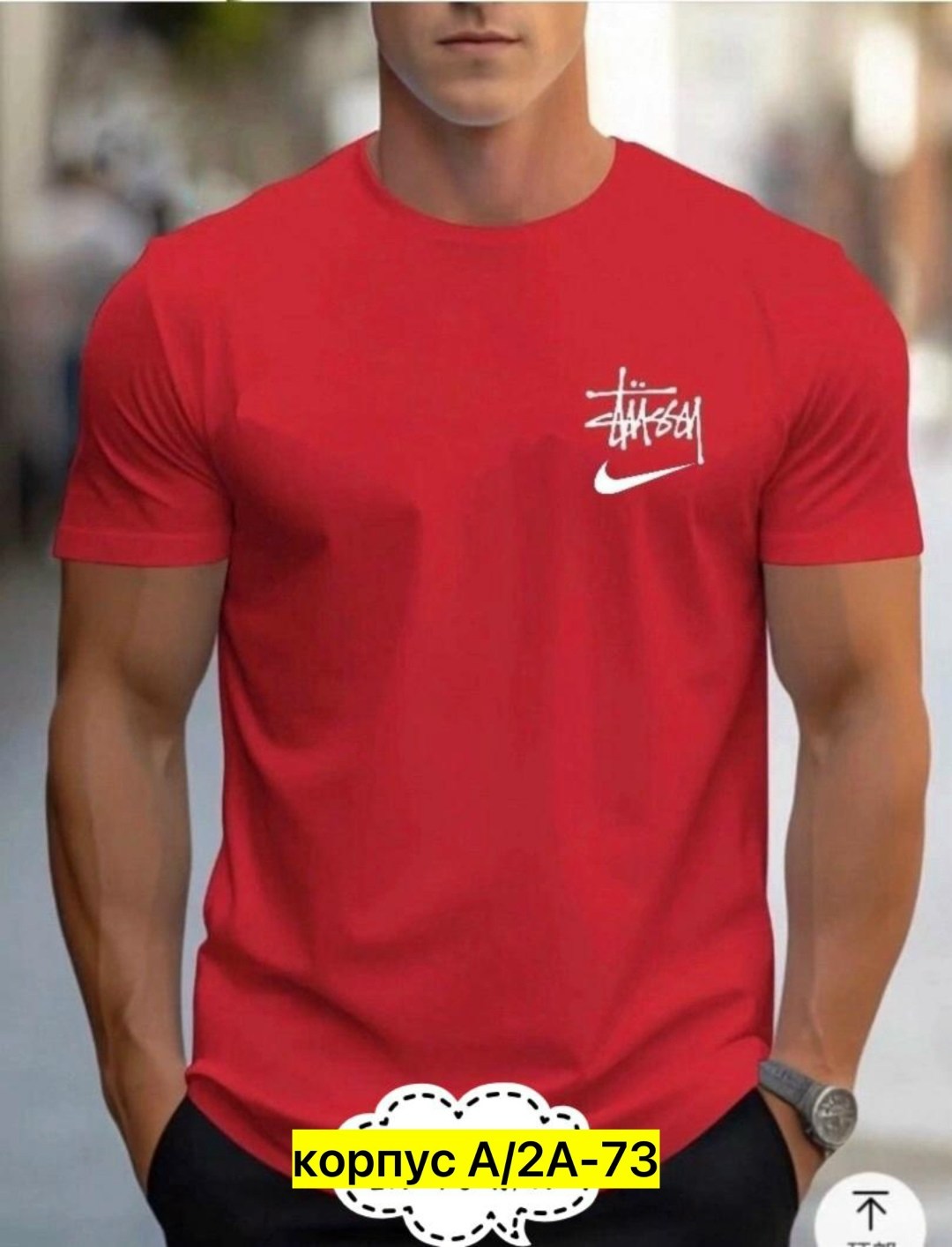футболки для мужчин,мужская футболка,мужская летняя футболка,мужские футболки ,футболка мужская красная