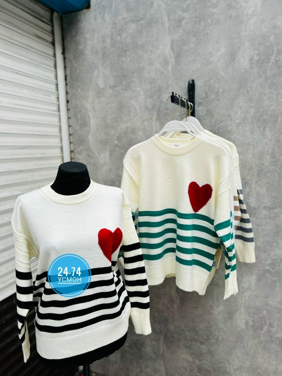 стильная кофта,женская кофта,свитер джемпер женский,кофта женская свитер,свитер