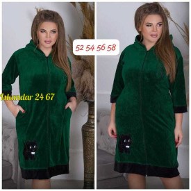 Домашняя одежда