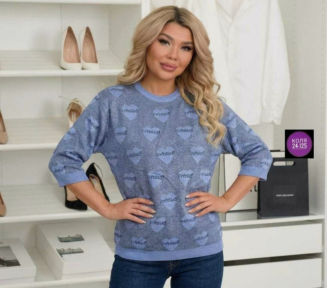 женская кофта,кофта нарядная,джемпер,женские джемпера,модный джемпер