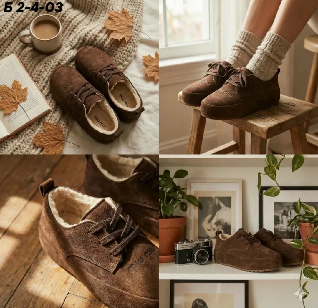 обувь,повседневная обувь,обувь женская,обуви,обувь кэжуал