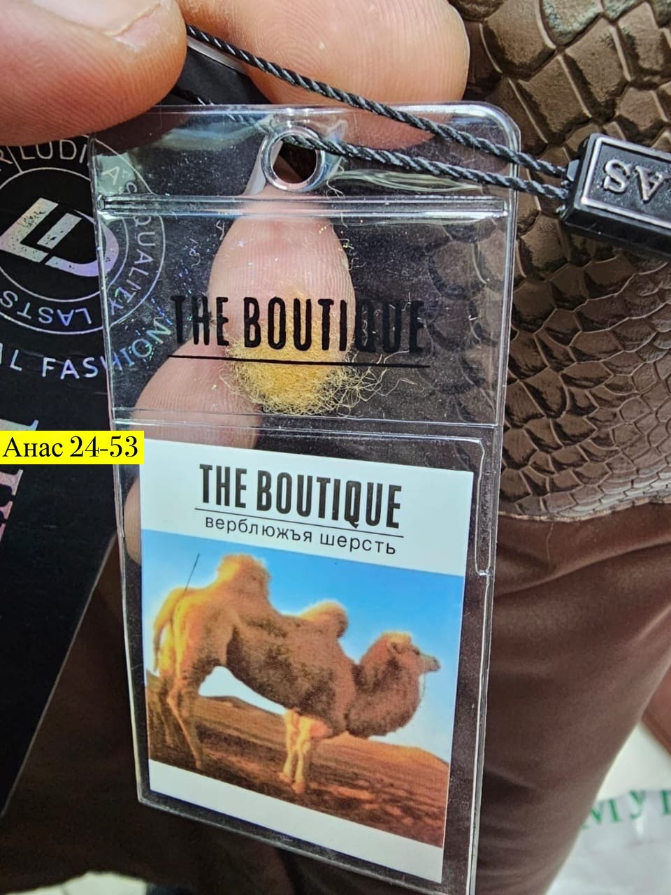 пальто пихора,пальто зимнее,пальто на меху женское зимнее пихора,пальто с меховой подстежкой,пальто пихора женское