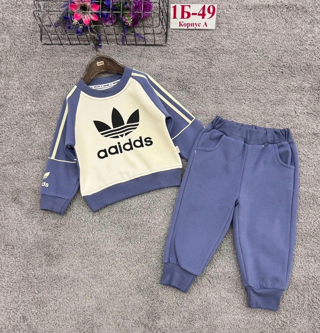 костюм спортивный тройка адидас детский,детский спортивный костюм trefoil crew se adidas originals черный,детские спортивные костюмы адидас черный,детский спортивный костюм adidas,спортивный костюм ad