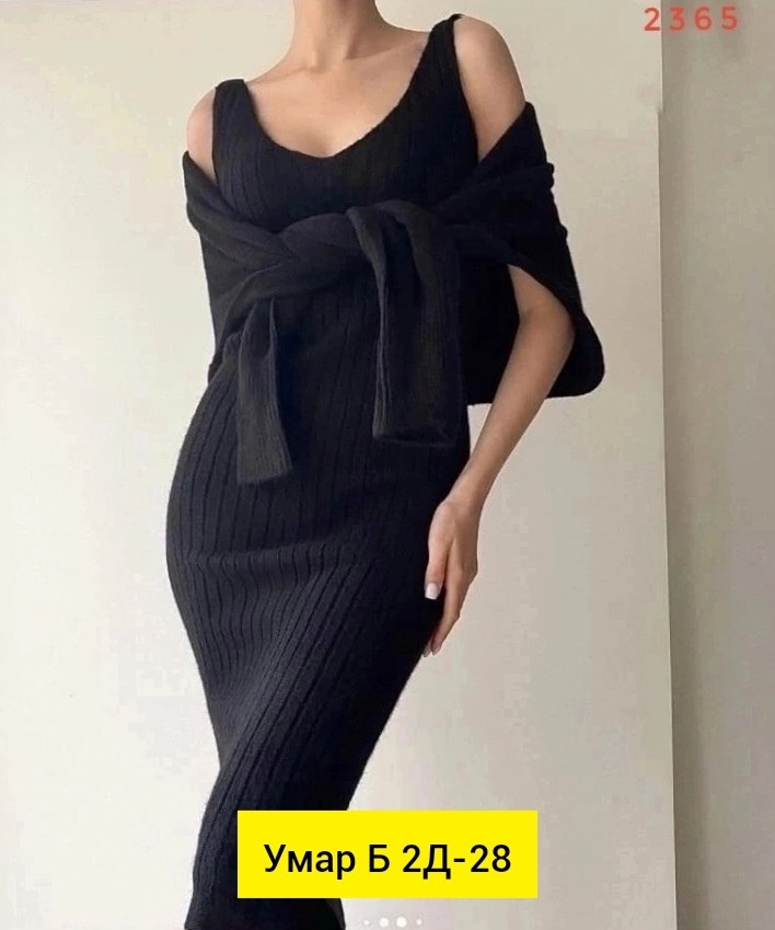 костюм двойка женский кофта платье,костюм двойка трикотажный с платьем и кофтой ayd wear,женское платье с кофтой двойка,платье с кофтой jazico цвет молочный,костюм женский двойка платье и кофта оверса