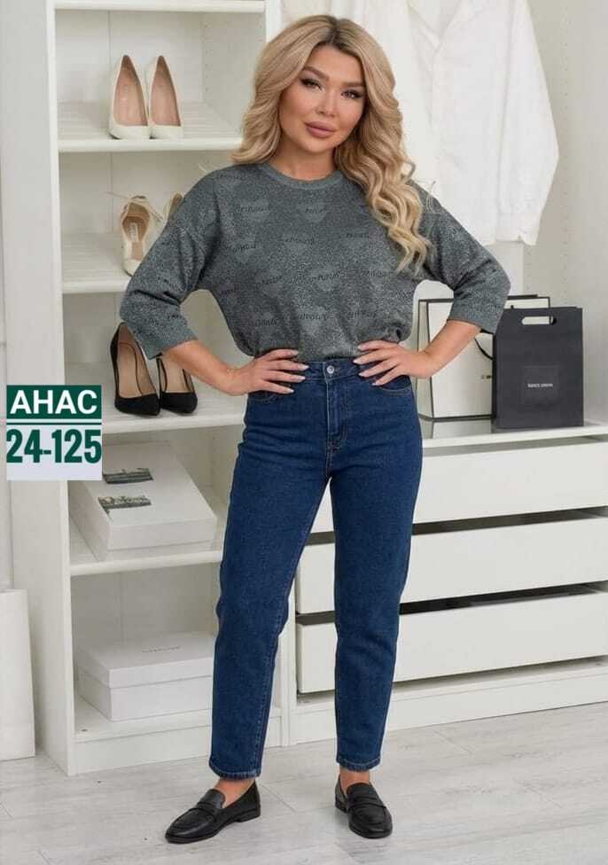женские джинсы,женские джинсы мом,джинсы женские с высокой посадкой мом,джинсы женские с высокий посадкой,женская кофта