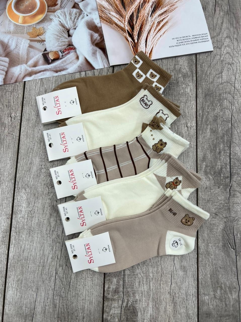 носки женские 10 пар,женские носки,женские носки упаковка,короткие женские носки,комплект носки женские