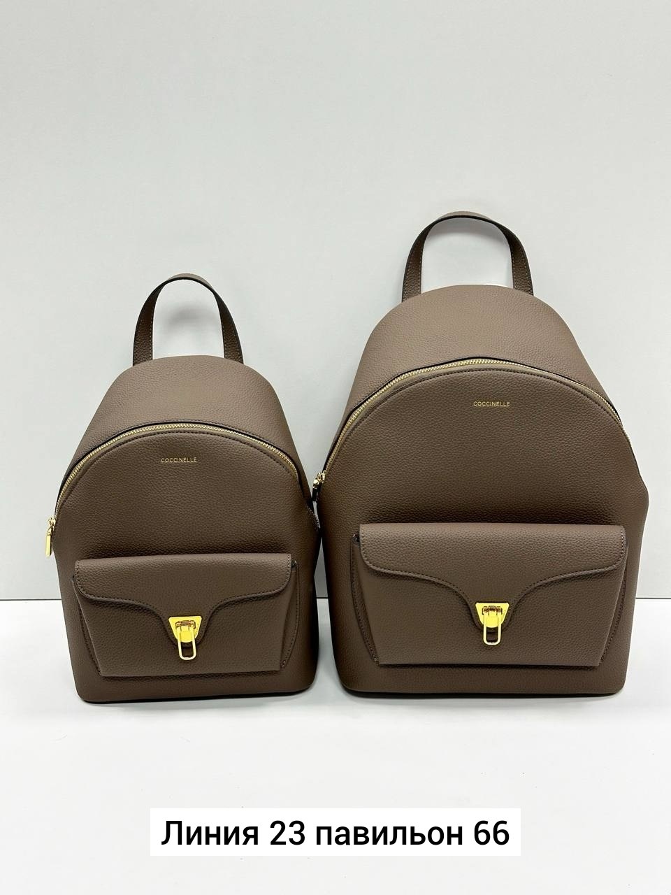 рюкзак coccinelle,рюкзак,рюкзак женские,кожаные рюкзаки,рюкзаки рюкзаки