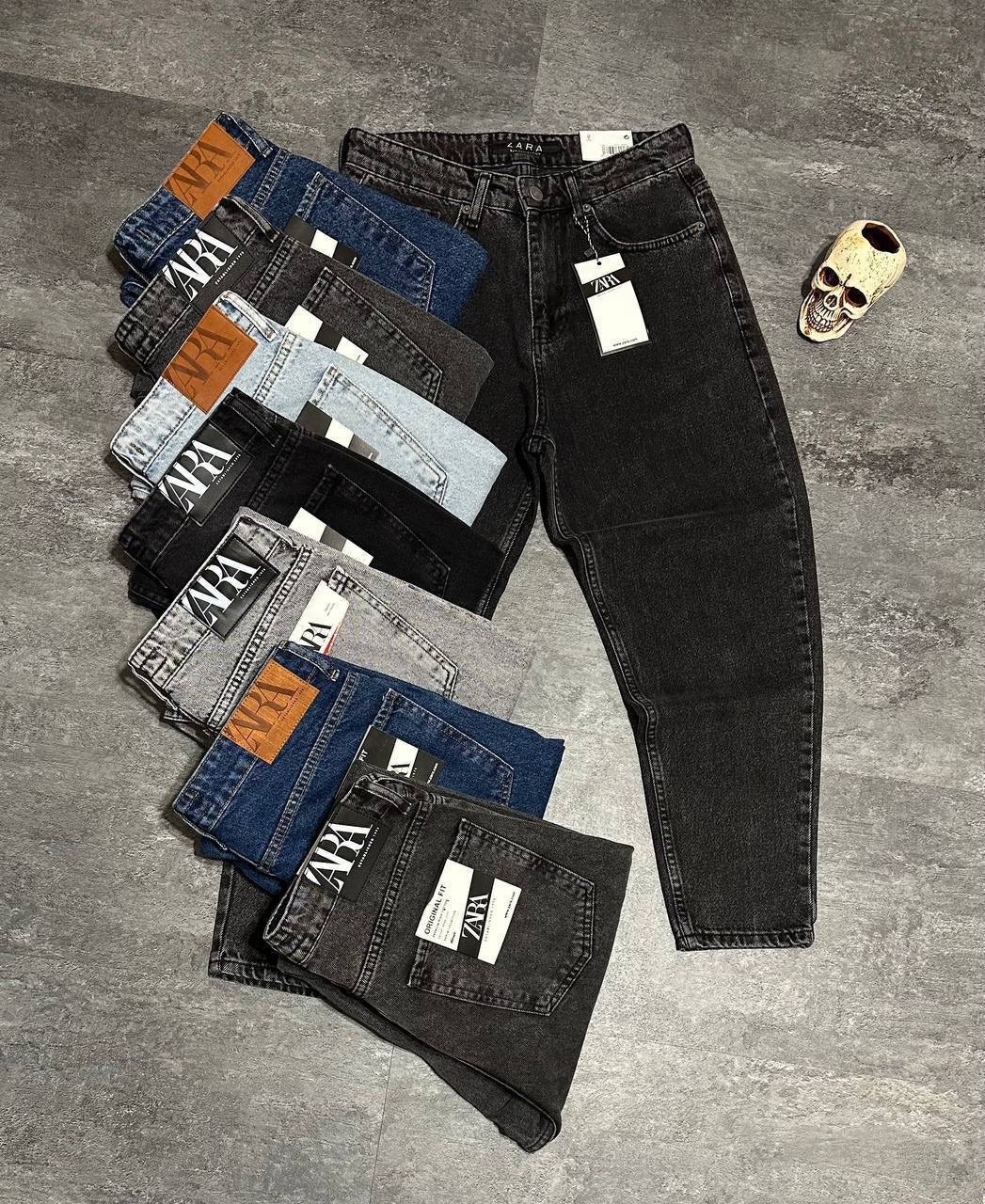 мужские джинсы,джинсы для мужчин,джинсы банан мужские,стильные джинсы,брюки джинсы