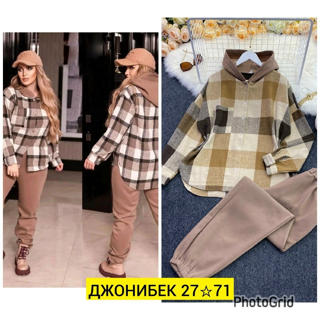 костюм двойка,костюм двойка sadovod 365 дней,костюм женский,женский костюм на флисе,женский костюм двойка