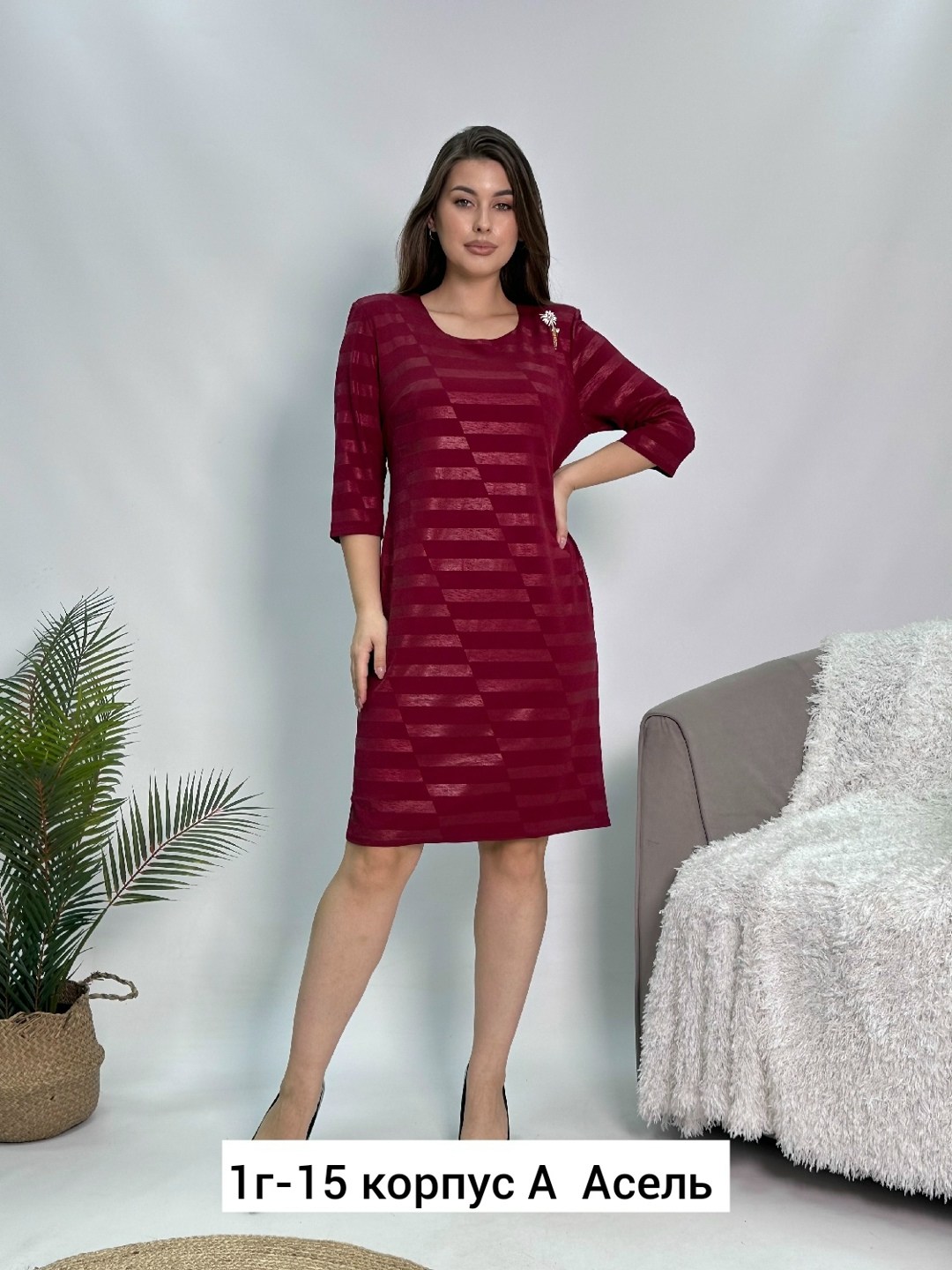 платье женское,платье,платье прямое,повседневные платья,платье нарядное