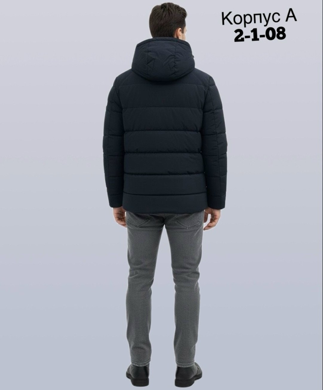 куртка мужская,пуховик мужской зимний malinardi 9511249,мужская зимняя куртка,куртка пуховик мужская,пуховик мужской зимний malinardi mr23d-cl603ch