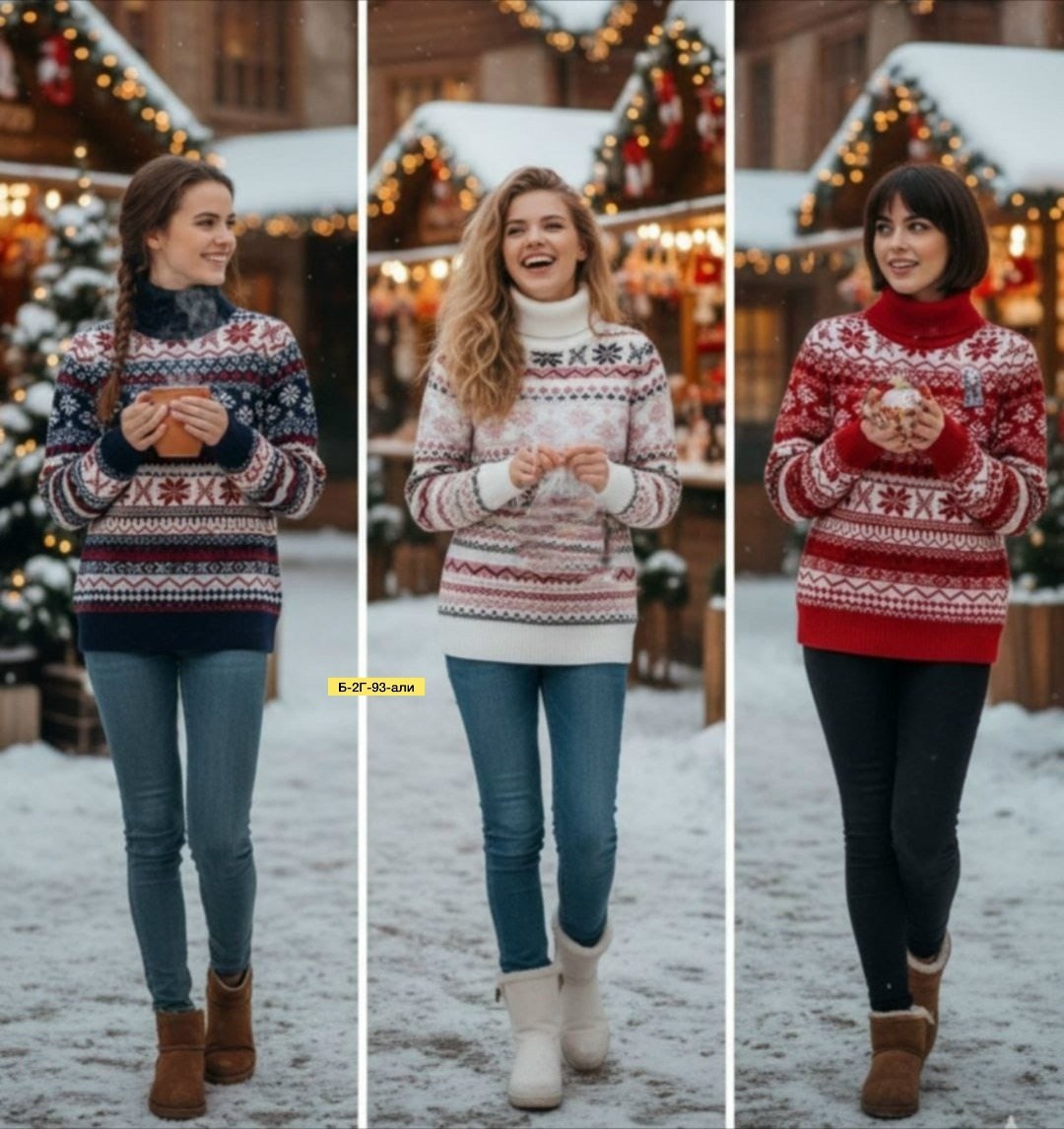 свитер зимние,новогодние свитера,свитер,свитер зима,новогодний женский свитер