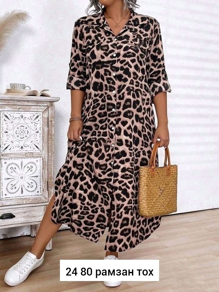 платье ткань: прадо размер: 48 50 52 54 56 58,платье больших размеров,платье женское,платье женское прадо,платье