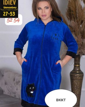 Домашняя одежда