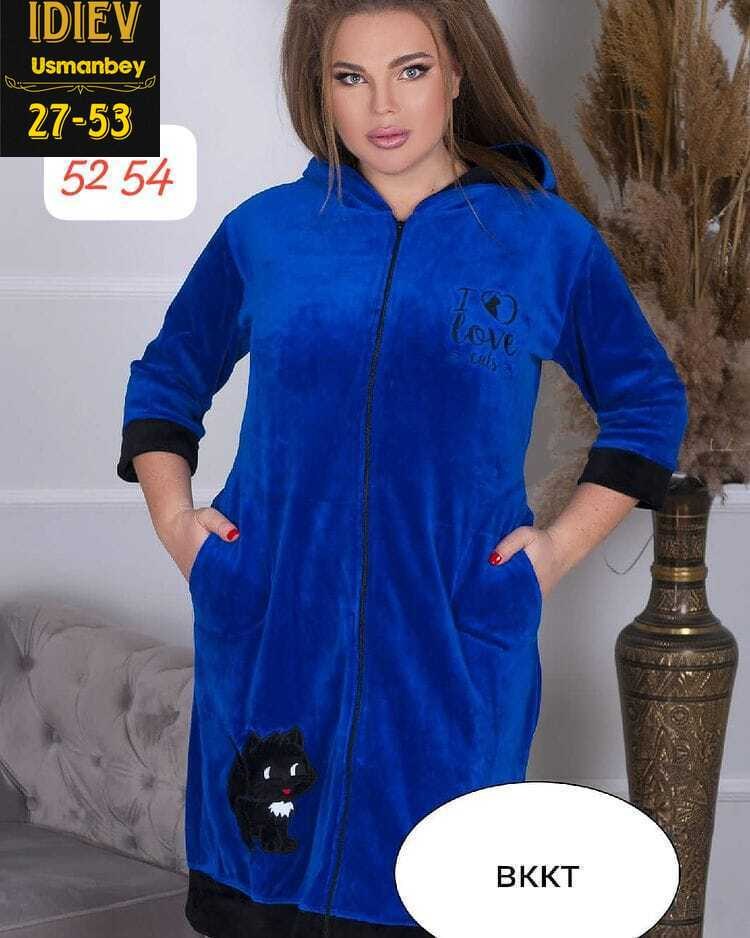 велюровый халат женский 54 размера,халат с капюшоном,халат велюровый женский,халат велюр,красивый велюровый халат женский с капюшоном и пояском 50-58 р