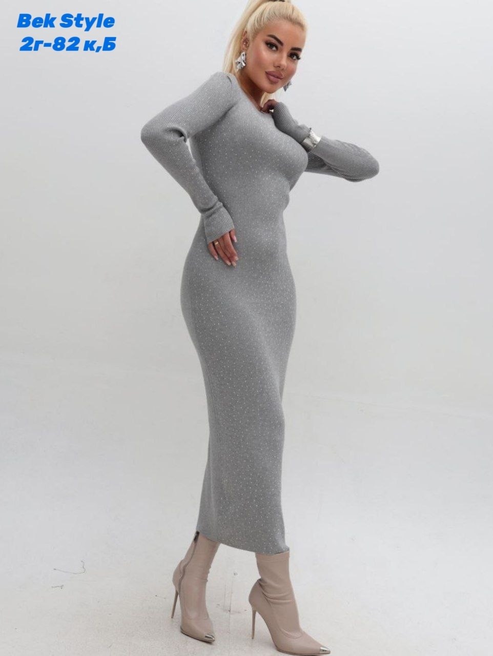 платье женское лапша,платье лапша,женское платье из лапши,женское платье,вязаное длинное платье лапша mix moda