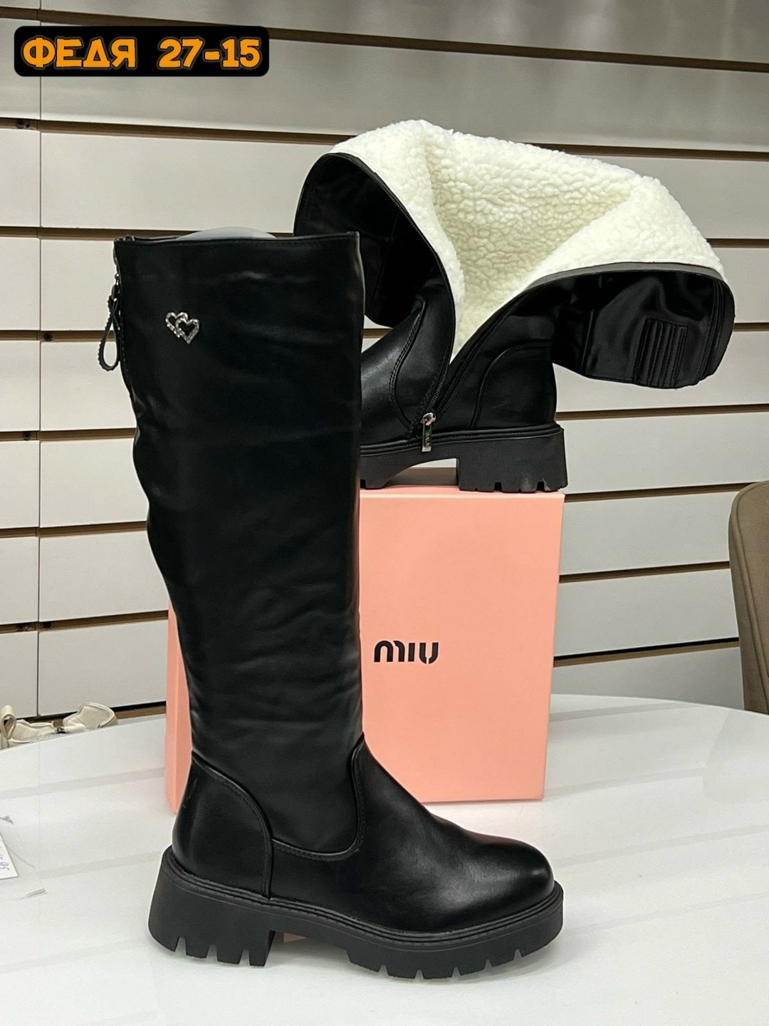 женские сапоги,,сапоги,сапоги зимние,женские зимние сапоги