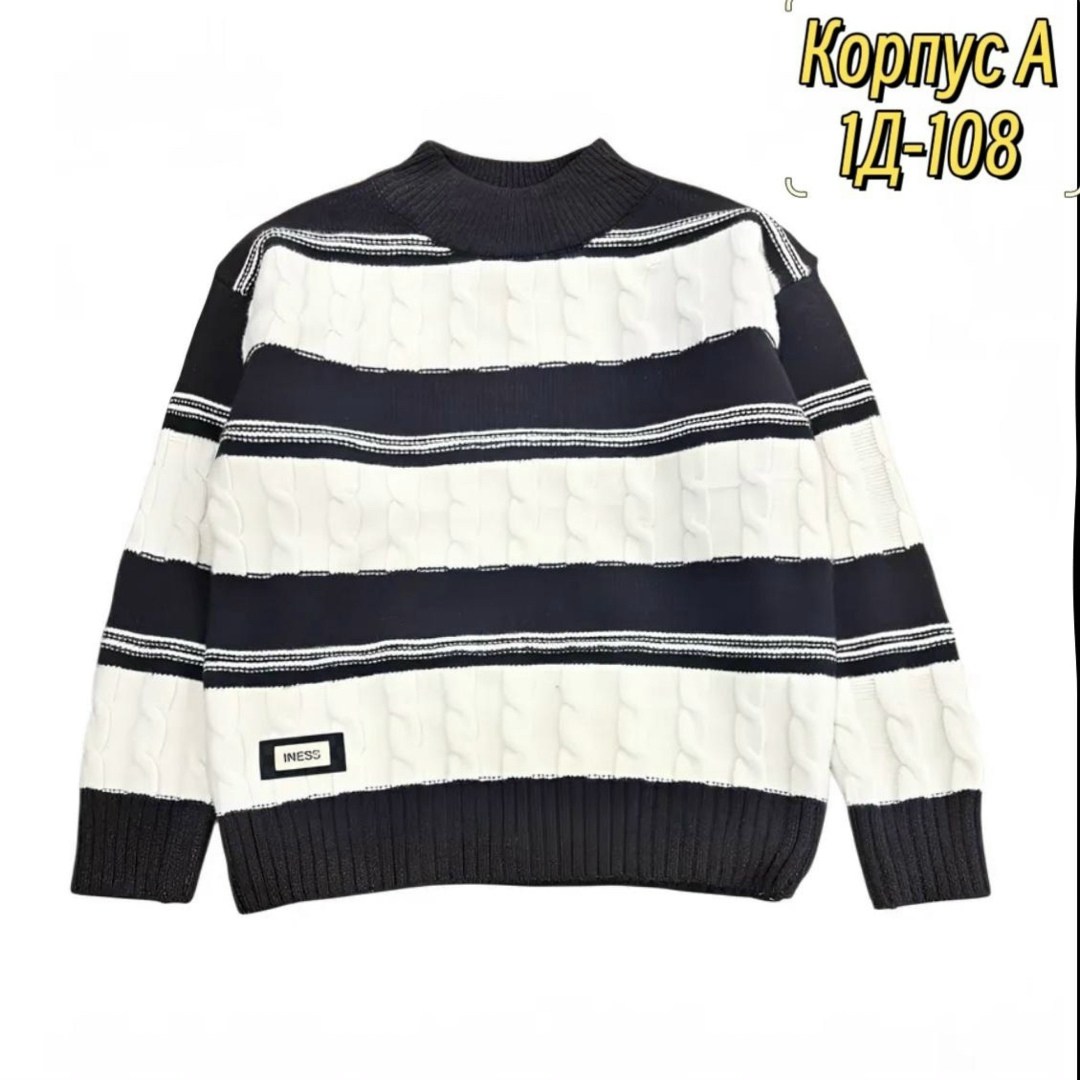 свитер для мальчика,модные свитера,кофта для мальчика,детский свитер,свитер подростковый