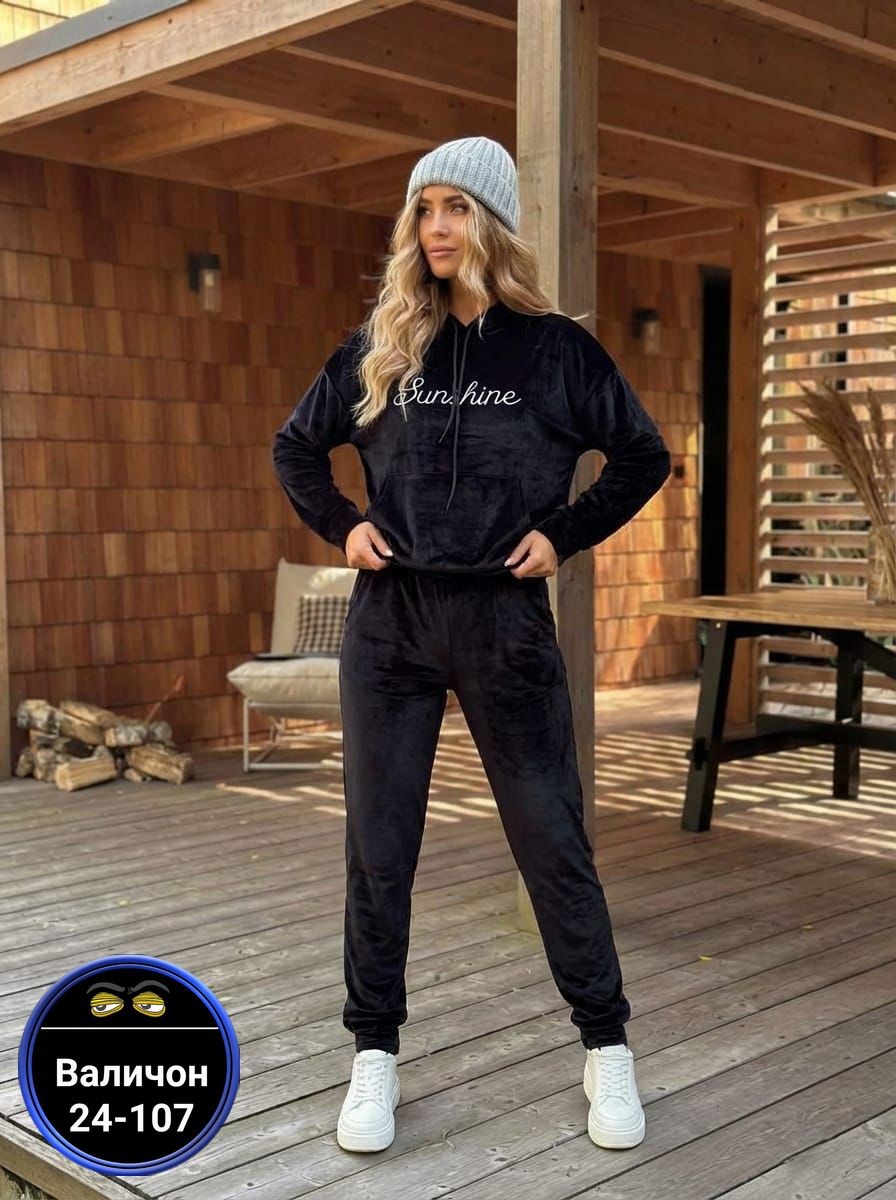 cпортивный костюм велюровый,велюровый костюм,спортивный велюровый костюм женский,костюм велюровый женский,костюм спортивный женский