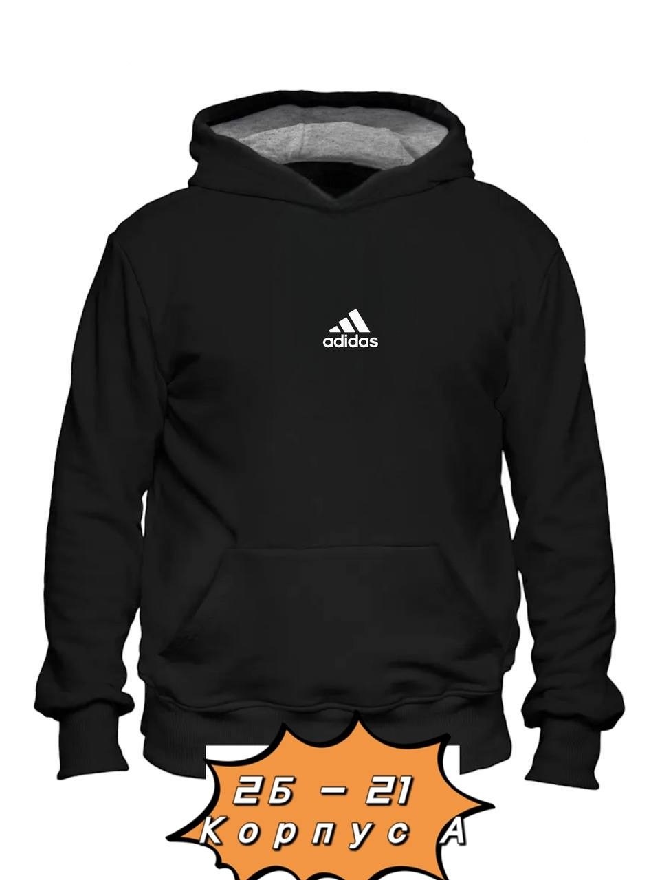 худи мужские с капюшоном,толстовка с капюшоном,худи найк мужские,толстовка с капюшоном мужская,найк толстовка