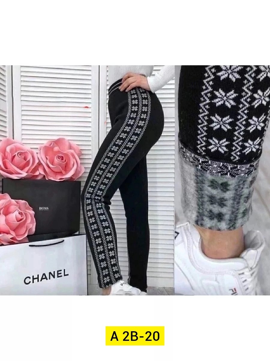 лосины стрейч,лосины женские,шерстяные легинсы,брюки лосины,спортивные лосины женские