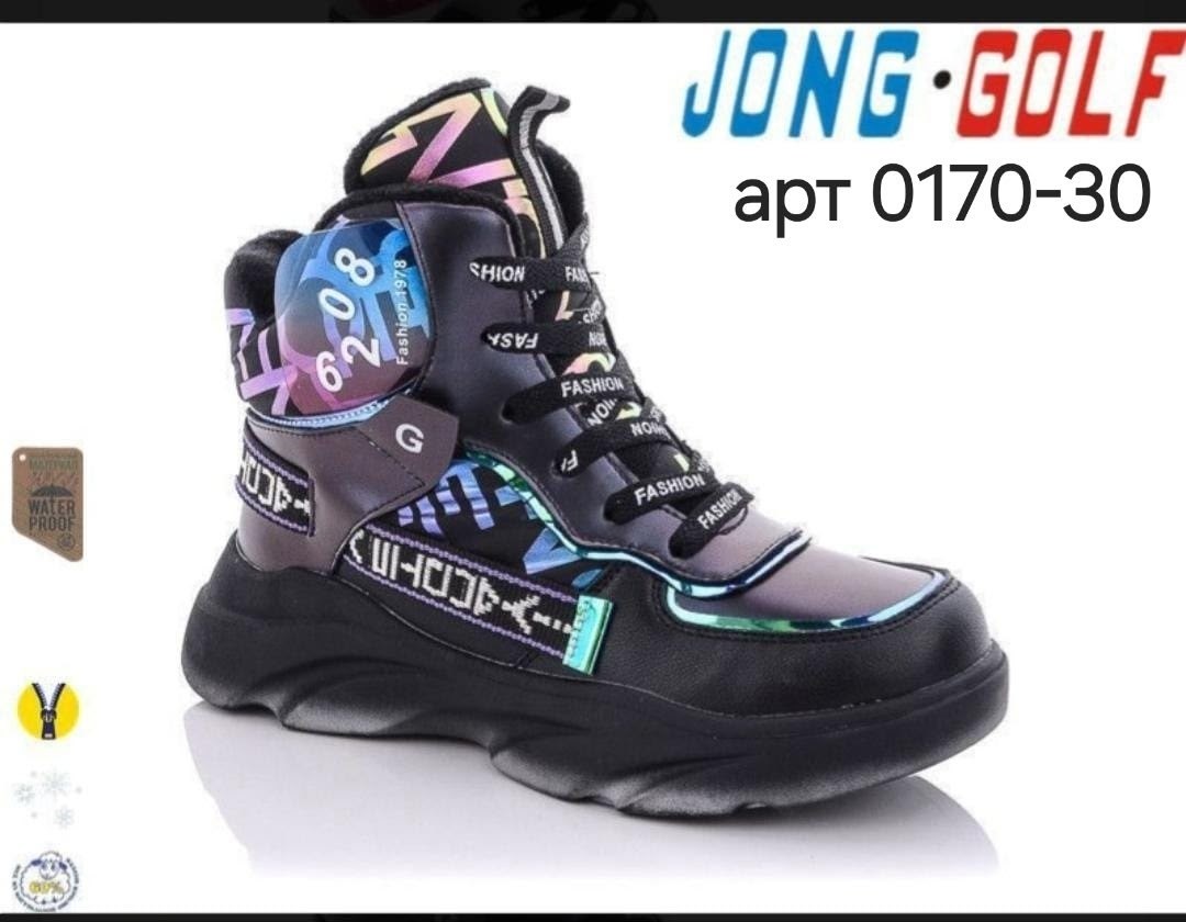 ,ботинки детские,детская ,ботинки зимние детские,ботинки