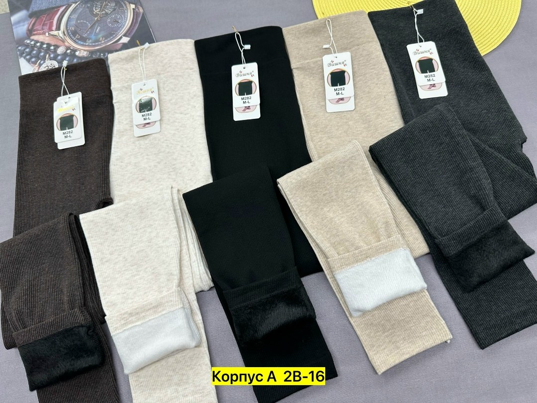 теплые леггинсы,легинсы женские,леггинсы женские,лосины женские,леггинсы утепленные