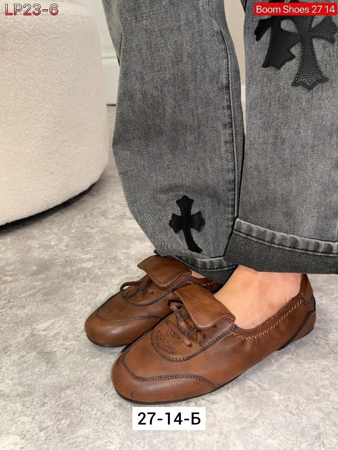 обуви,повседневная ,женская ,женские туфли на плоской подошве,туфли на плоской подошве