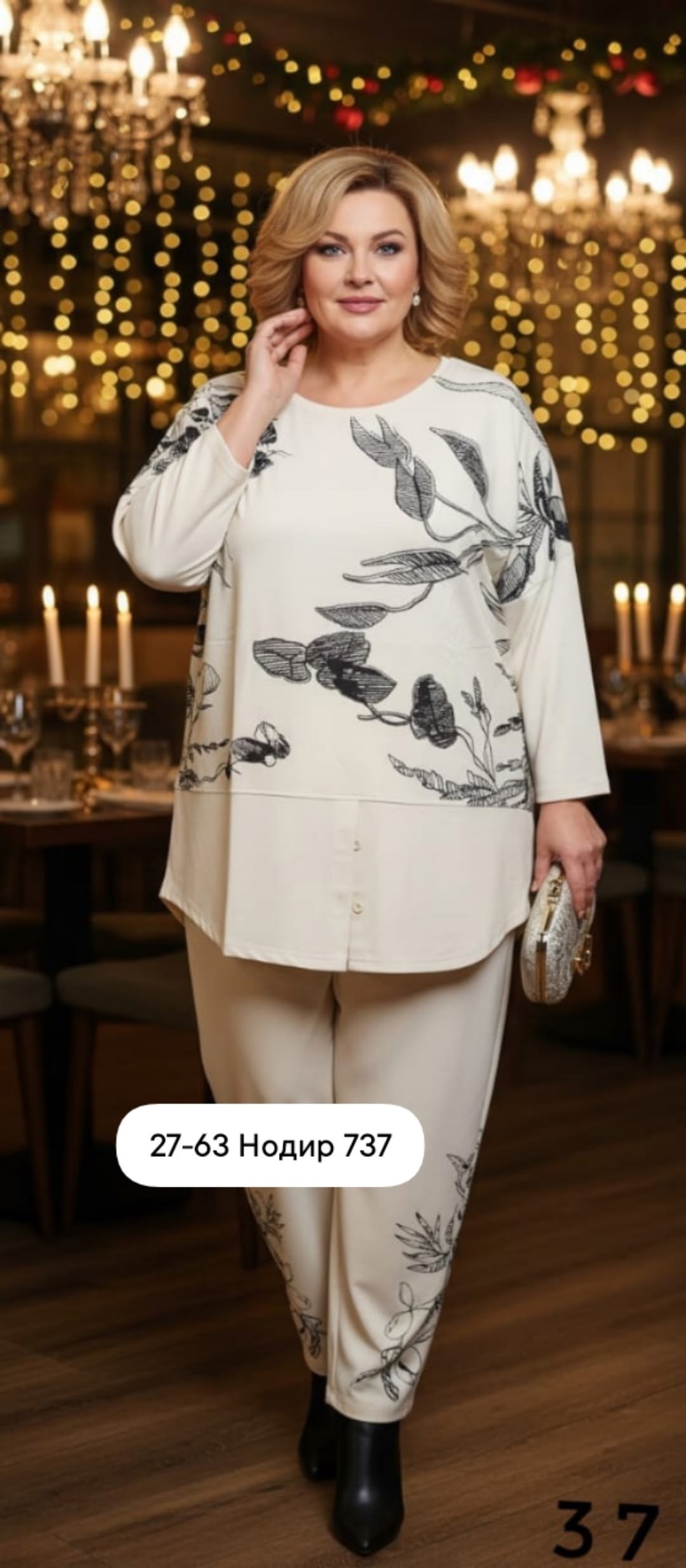 туника женская,трикотажная туника,блузка туника,туника большие размеров,блузка джемпер