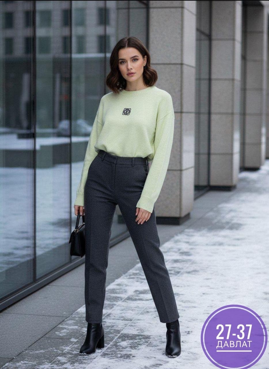 брюки женские,женская кофта,серые брюки,брюки классик,модные образы