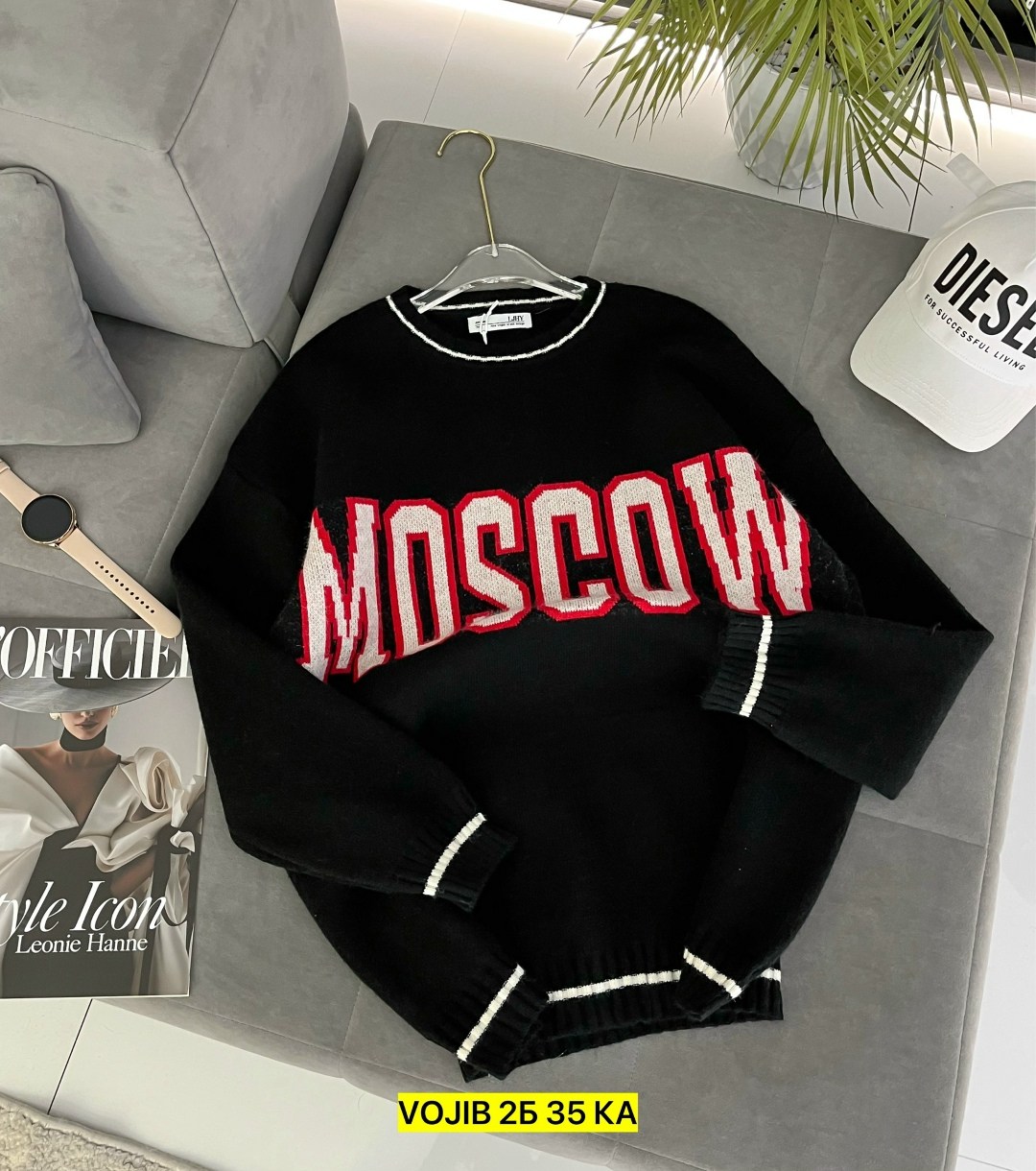 кофта женская,модная кофта,свитер женский,свитшот женская,кофта женская свитер