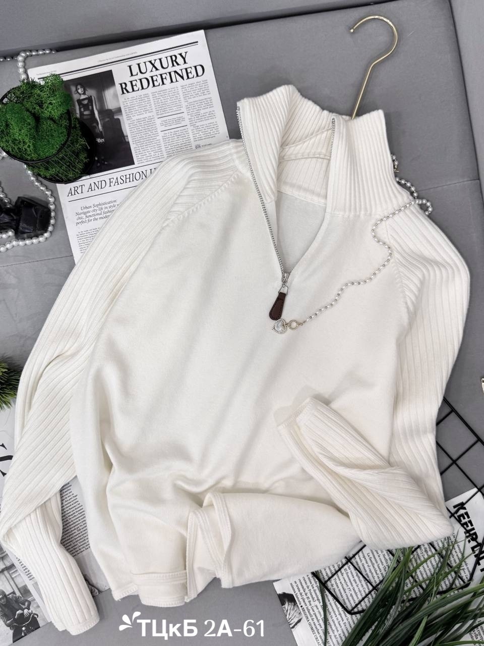 свитер с воротником,женская кофта,свитер женский,кофта кашемир,свитер с замком