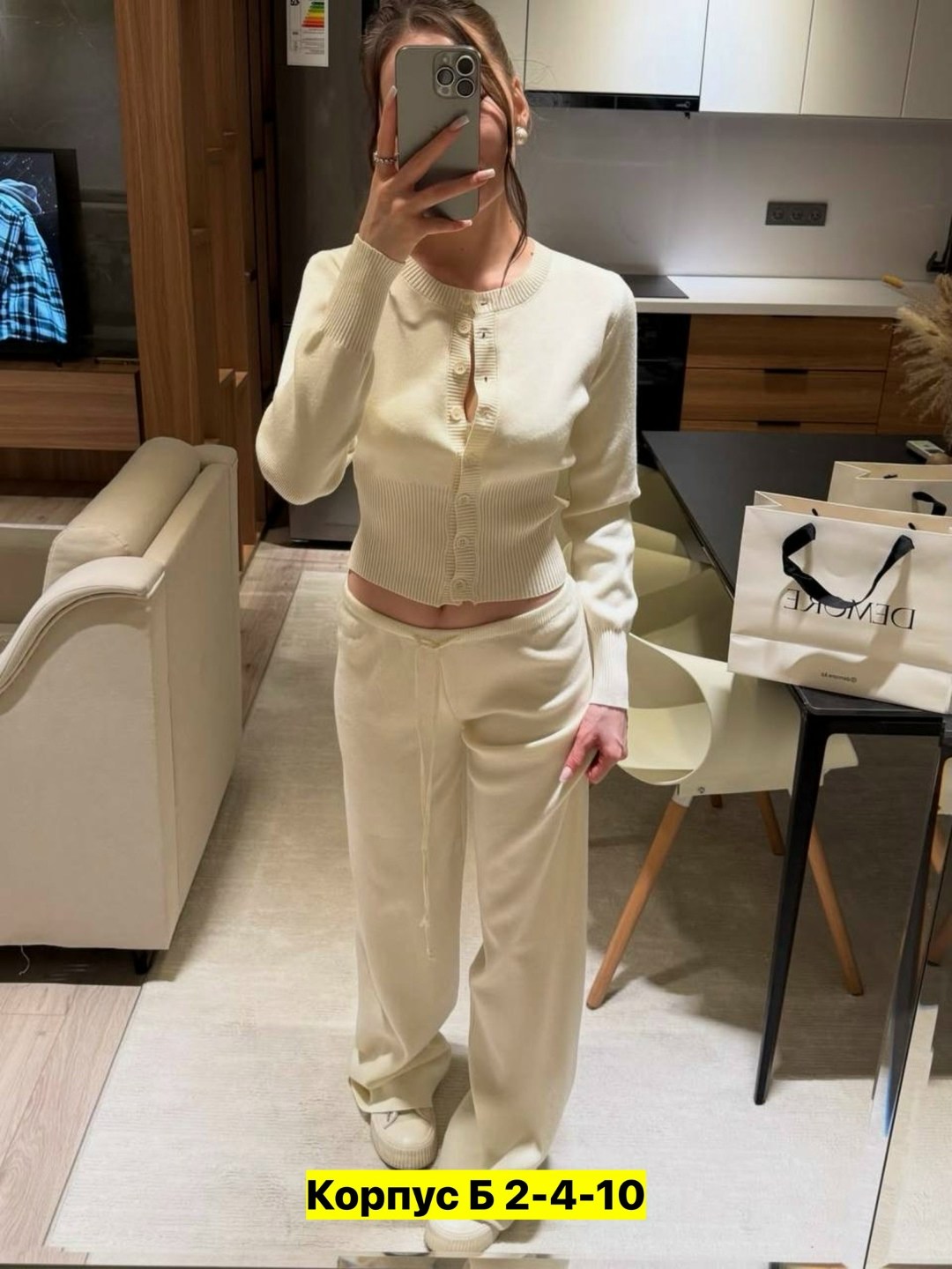 вязаный костюм женский,трикотажный костюм женский с брюками best mood,костюм двойка кашемир,трикотажный костюм женский,костюм из кашемира женский