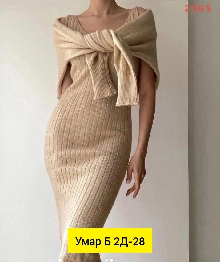 костюм двойка женский кофта платье,костюм двойка трикотажный с платьем и кофтой ayd wear,женское платье с кофтой двойка,платье с кофтой jazico цвет молочный,костюм женский двойка платье и кофта оверса