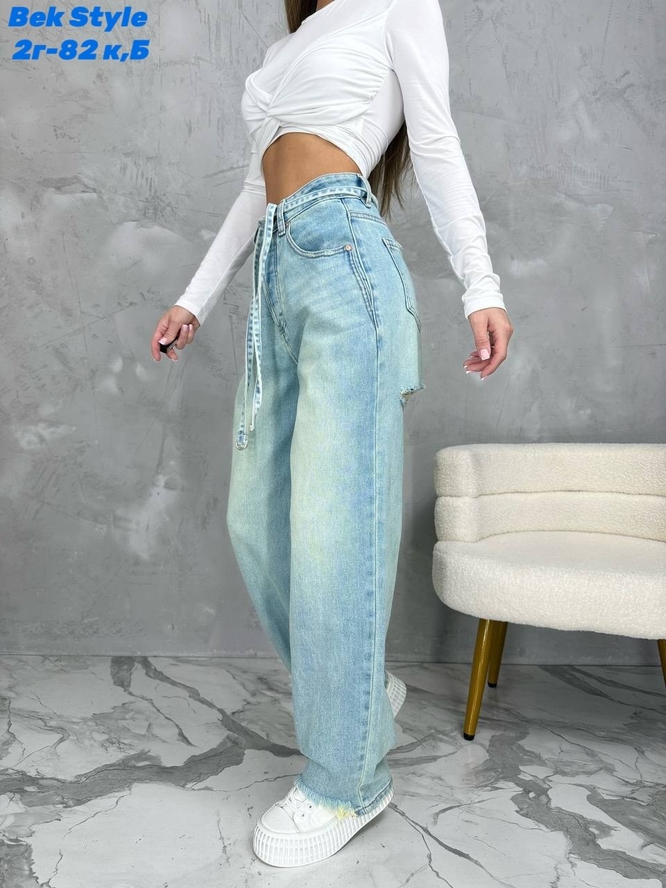 стильные джинсы,женские джинсы,женские джинсы и брюки,джинсы брюки,джинсы джинсы