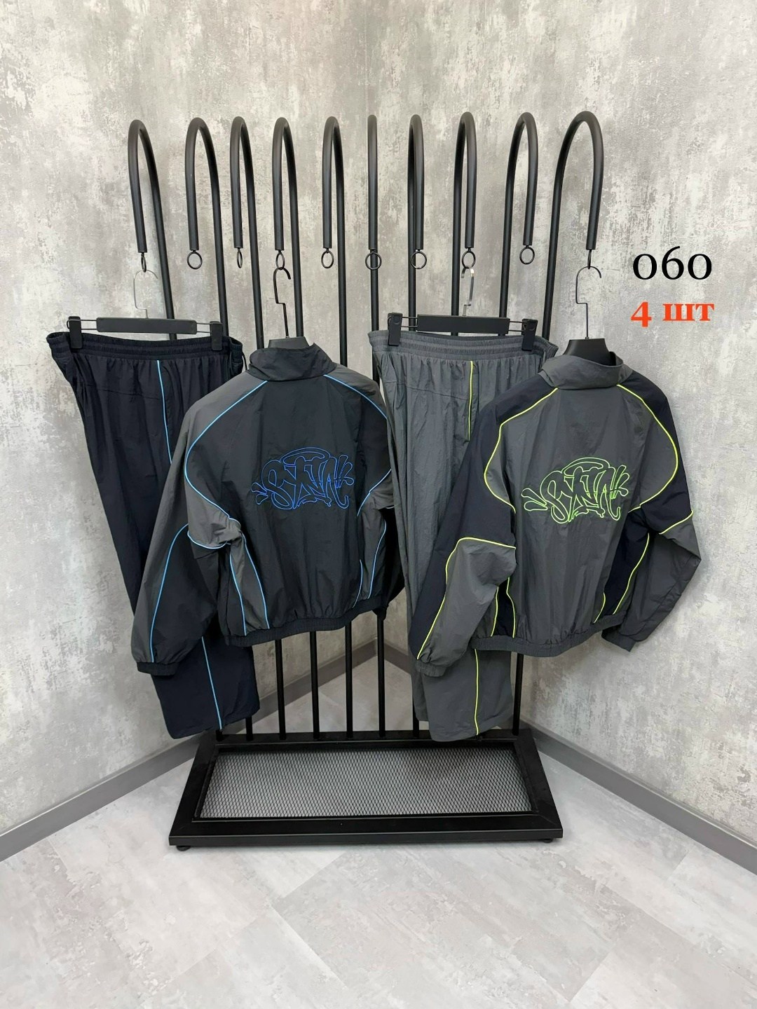 спортивный костюм adidas,спортивные костюмы адидас,спортивный костюм мужской адидас,мужской спортивный костюм adidas,спортивный костюм adidas originals