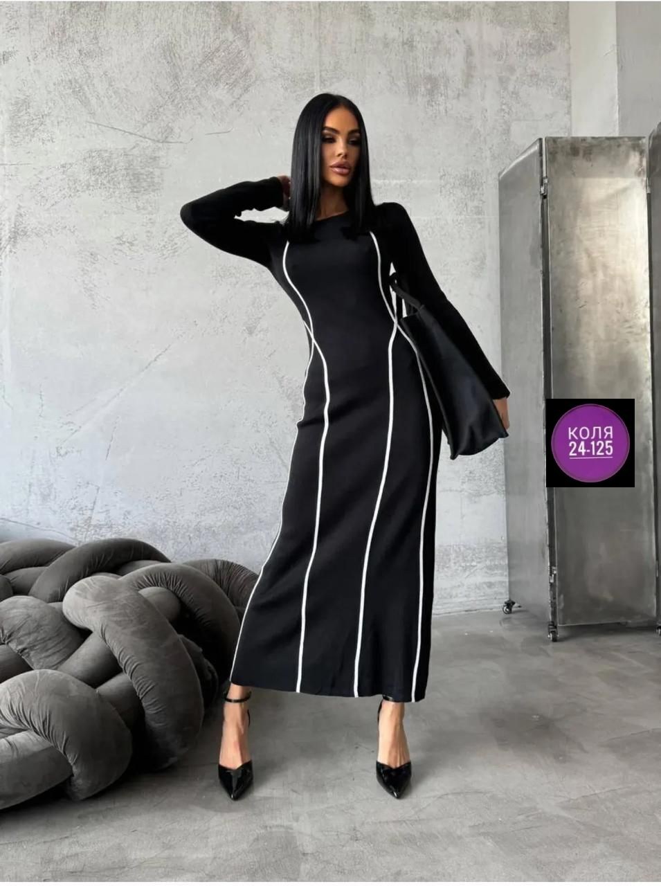 платье лапша прямое,стильное платье,черное платье лапша,платье длинное,платье трикотажное женское