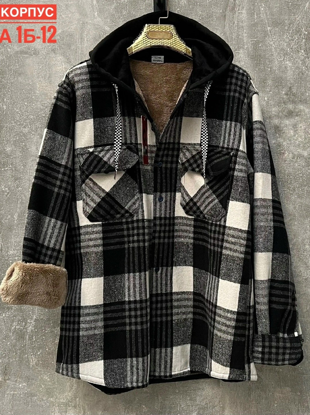 рубашка теплая в клетку,рубашка в клетку,рубашка теплая,рубашка женская в клетку теплая,рубашка