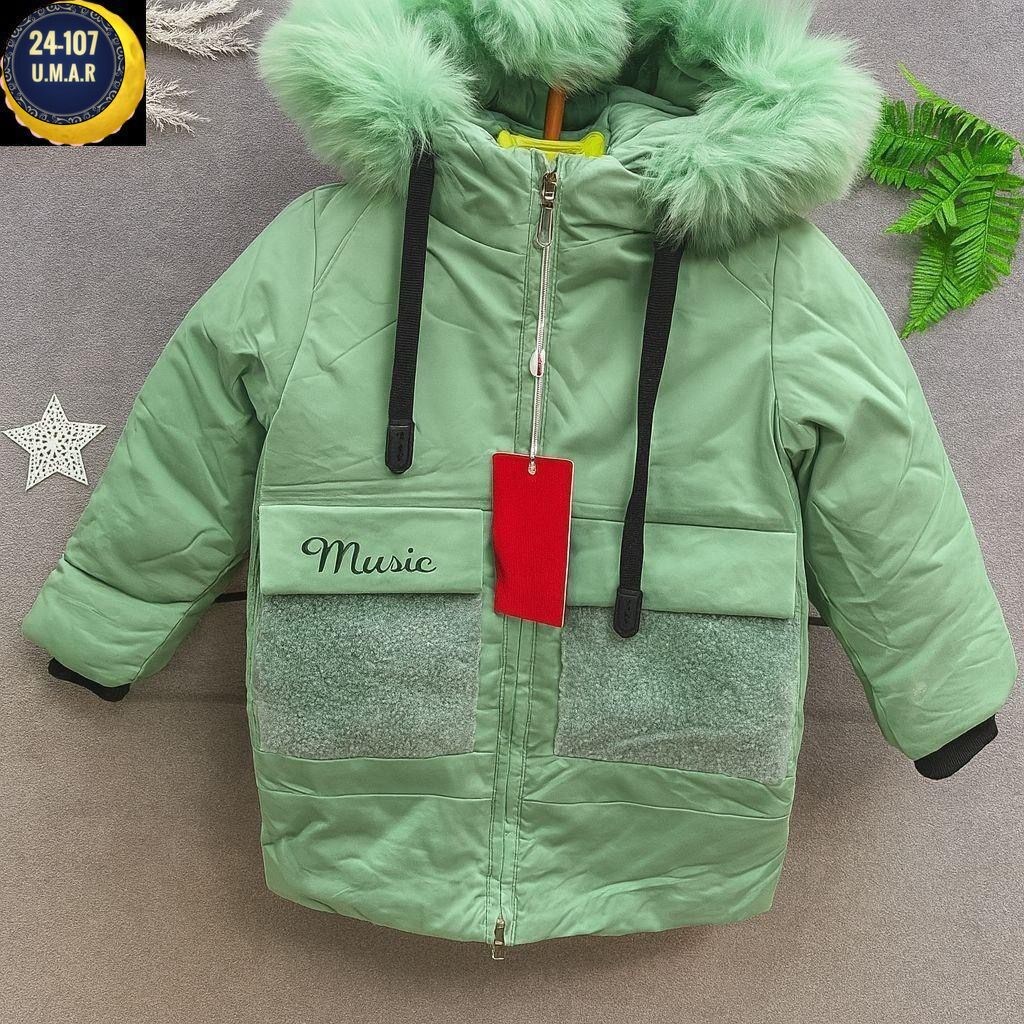 зимняя куртка детская,зимняя куртка для девочек,куртка для девочек,куртка зимняя,детская куртка