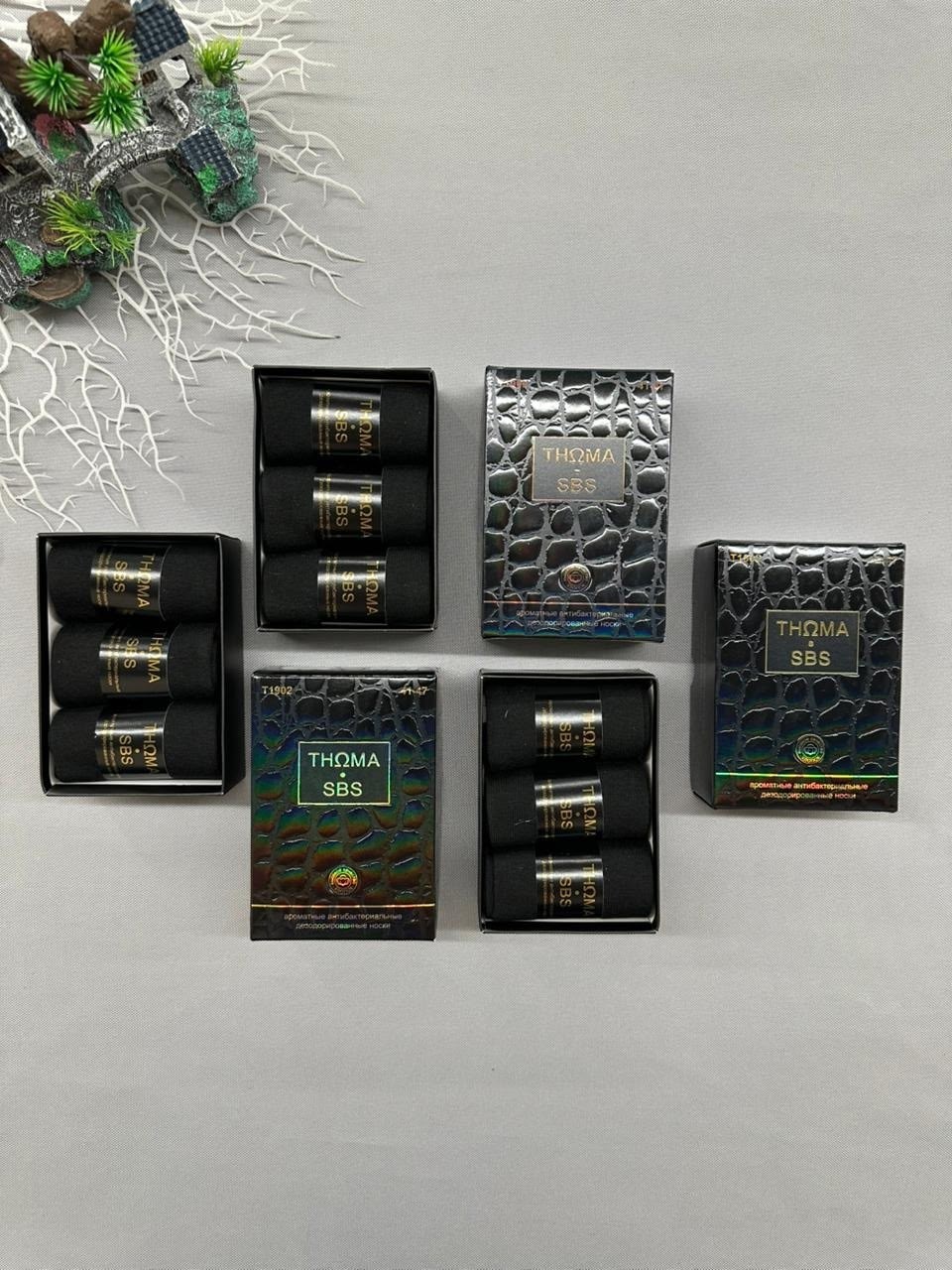 носки мужские набор подарочный 6 пар,носки мужские в наборе,носки мужские набор подарочный,комплект носки мужские,носки мужские набор в подарочной коробке