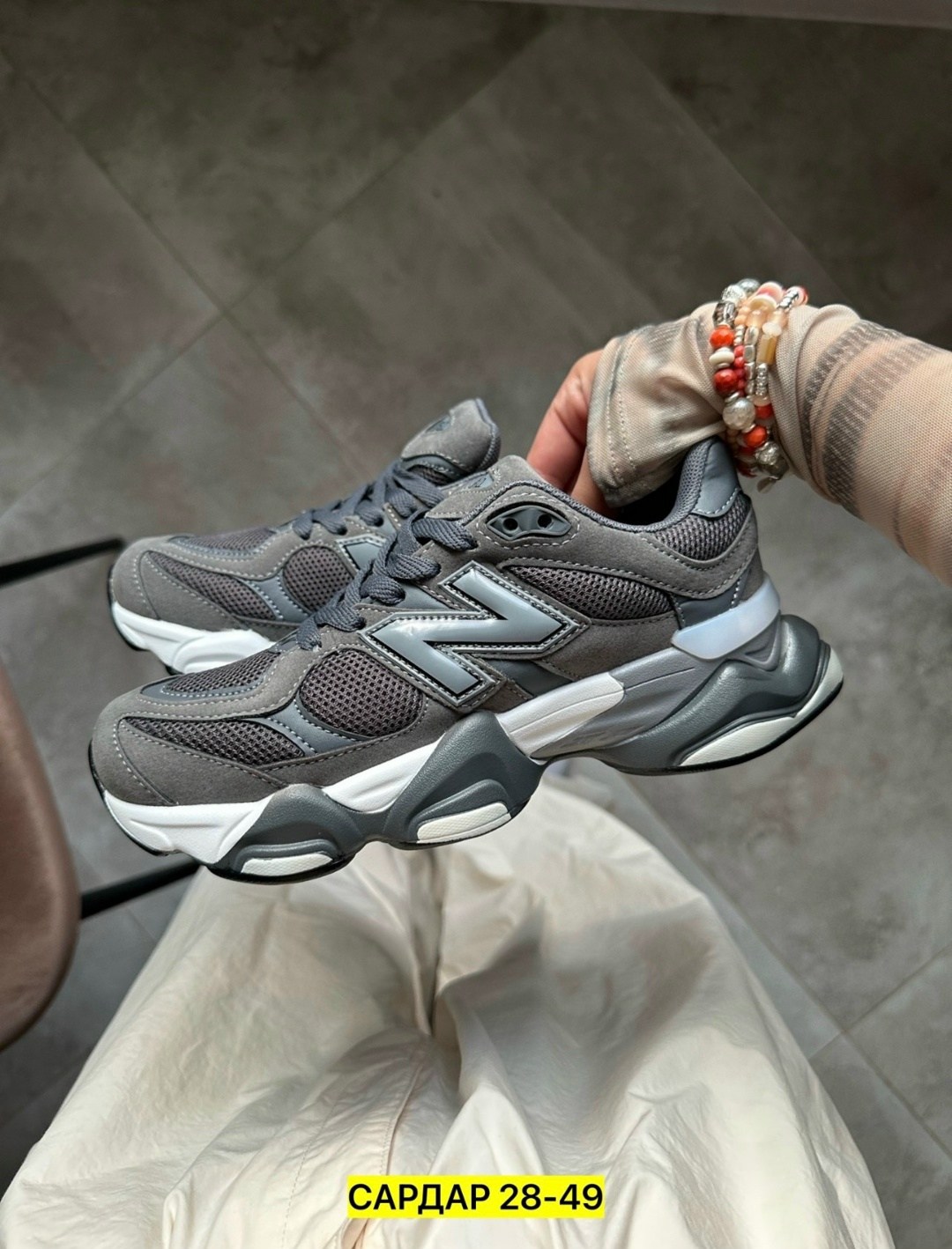 кроссовки new balance 9060,кроссовки new balance 9060 36-41 серые,кроссовки женские new balance 9060,женские кроссовки new balance,кроссовки new balance